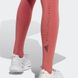 Леггинсы General Asmc Tst Tight Adidas By Stella Mccartney HR2194 цена