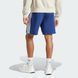 Шорты мужские Adidas Essentials JE6417 цена