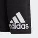 Дитячі шорти Adidas Essentials GN4018 ціна