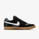 Чоловічі кросівки NIKE SB DELTA FORCE VULC 942237-005 ціна