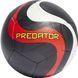 М'яч футбольний Adidas Predator Training IP1655 ціна