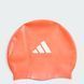Шапочка для плавання дитяча adidas 3-Stripes Kids IM1043 ціна
