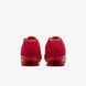 Кроссовки женские Nike Shox Z&nbsp;SHQ7540-604 цена