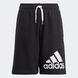 Дитячі шорти Adidas Essentials GN4018 ціна