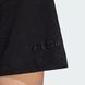 Футболка мужская adidas All SZN IY4150 цена