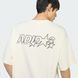 Футболка чоловіча STARTS LOGO GRAPHIC OVERSIZED LC8561 ціна