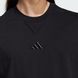 Футболка мужская adidas All SZN IY4150 цена