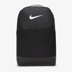 Рюкзак Nike Nk Brsla M Bkpk - 9.5 24L DH7709-010 ціна