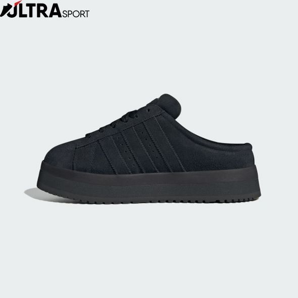 Клоги женские Campus 00s Winter Low JR3733 цена