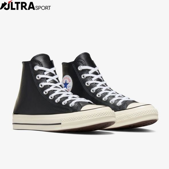 Кеды Converse Chuck 70 Leather A07200C цена