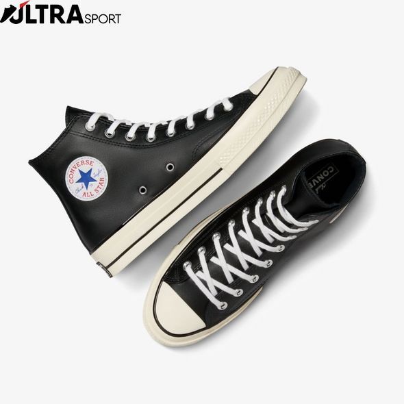 Кеды Converse Chuck 70 Leather A07200C цена