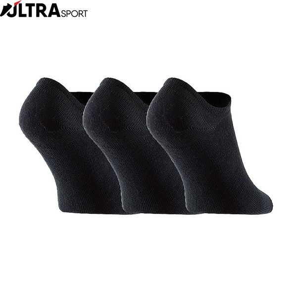 Шкарпетки 3Ppk Value SX2554-001 ціна