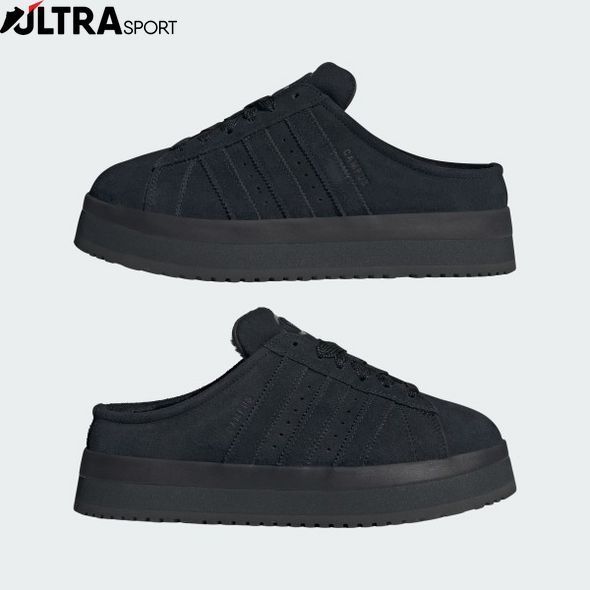 Клоги женские Campus 00s Winter Low JR3733 цена
