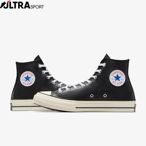 Кеды Converse Chuck 70 Leather A07200C цена