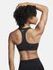 Жіночий топ Nike W Dri-Fit Swsh Pded Hbr Bra FB4124-010 ціна