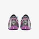 Мужские кроссовки NIKE LEBRON XXIII CHOSEN ONE IF0694-002 цена