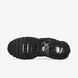 Мужские кроссовки Nike AIR MAX PLUS 604133-050 цена