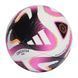Футбольний м'яч Adidas Conext 24 Pro IP1616 ціна