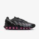 Кросівки чоловічі Nike AIR MAX DN8 IH4119-004 ціна