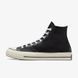 Кеды Converse Chuck 70 Leather A07200C цена