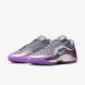 Мужские кроссовки NIKE LEBRON XXIII CHOSEN ONE IF0694-002 цена