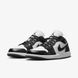 Кросівки Wmns Air Jordan 1 Low DC0774-101 ціна