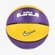 М'Яч Баскетбольний Nike Playground 2.0 8P L James Deflated Court Purple/Amarillo/Black/White 07 N.100.4372.575.07 ціна
