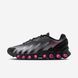 Кросівки чоловічі Nike AIR MAX DN8 IH4119-004 ціна