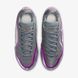 Мужские кроссовки NIKE LEBRON XXIII CHOSEN ONE IF0694-002 цена