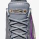 Мужские кроссовки NIKE LEBRON XXIII CHOSEN ONE IF0694-002 цена