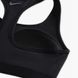 Жіночий топ Nike W Dri-Fit Swsh Pded Hbr Bra FB4124-010 ціна